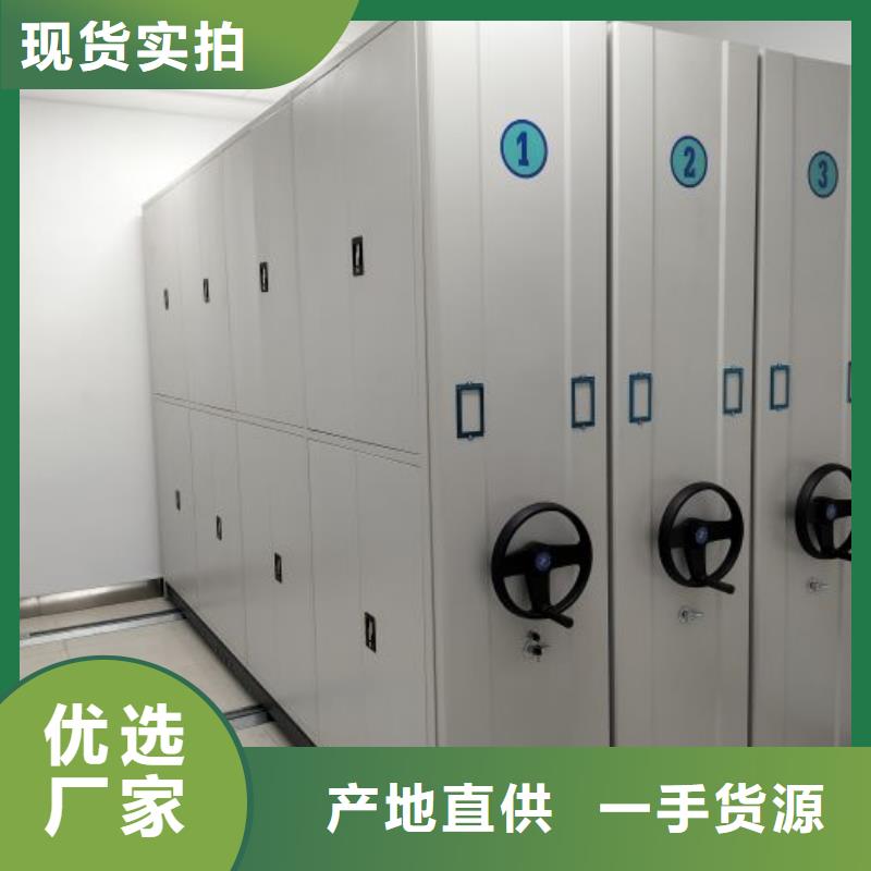经验丰富的密集架图书柜生产厂家