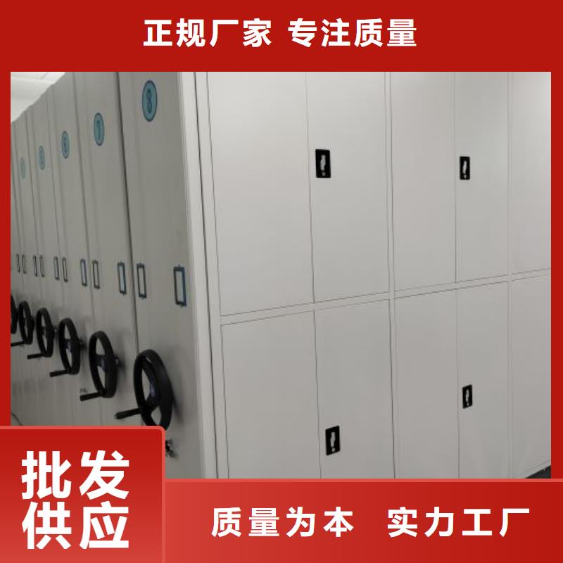 厂家勇敢创造的市场反响【泽信】放档案的柜子