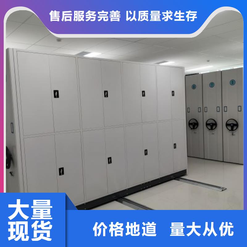 图纸密集架经验丰富