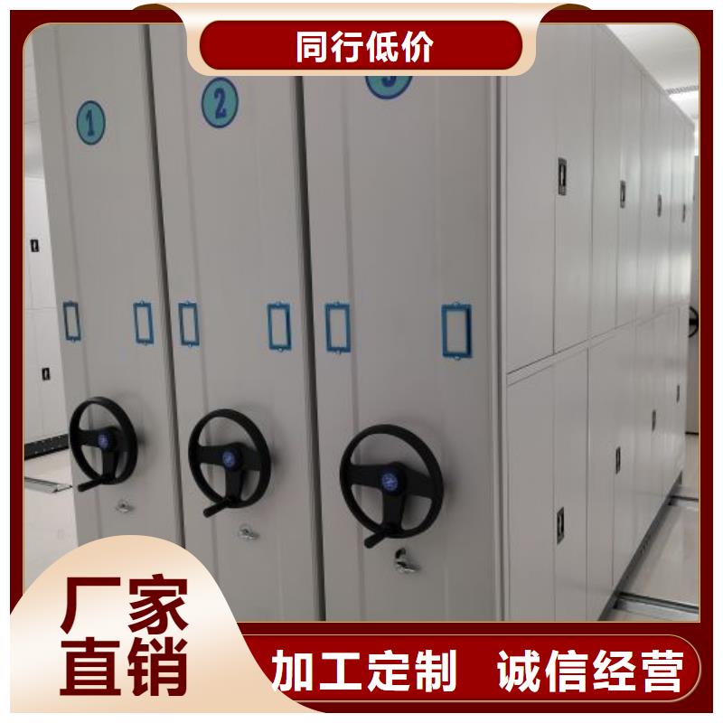 厂家勇敢创造的市场反响【泽信】放档案的柜子