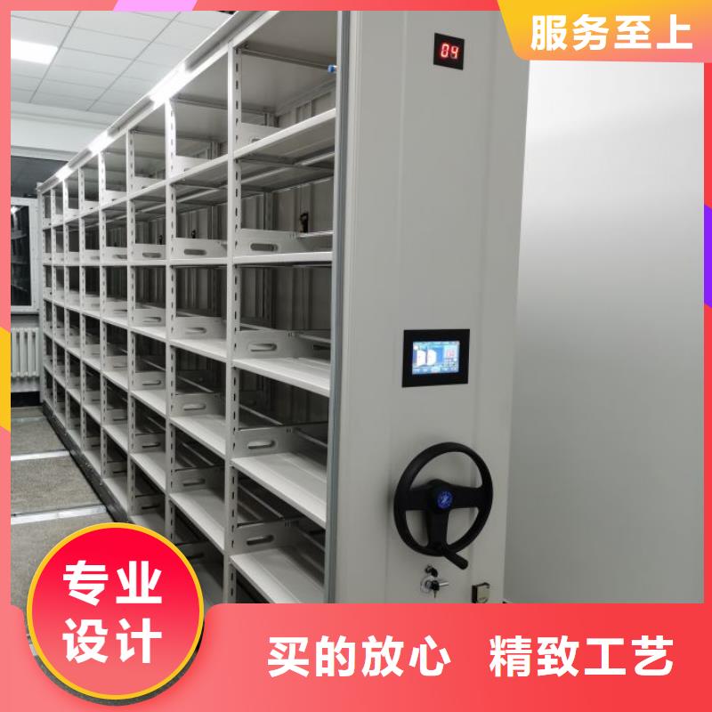 谁家便宜【泽信】移动密集柜
