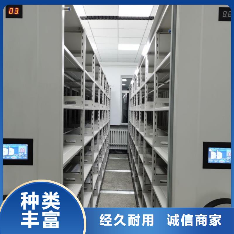 厂家勇敢创造的市场反响【泽信】放档案的柜子
