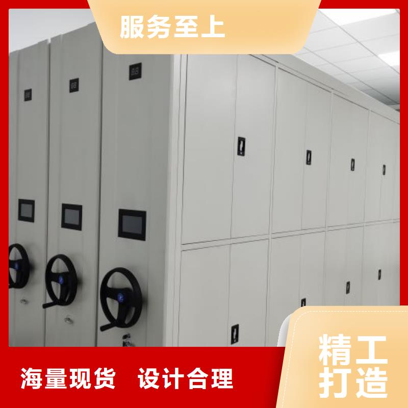 产品发展趋势和新兴类别【泽信】密集档案资料柜