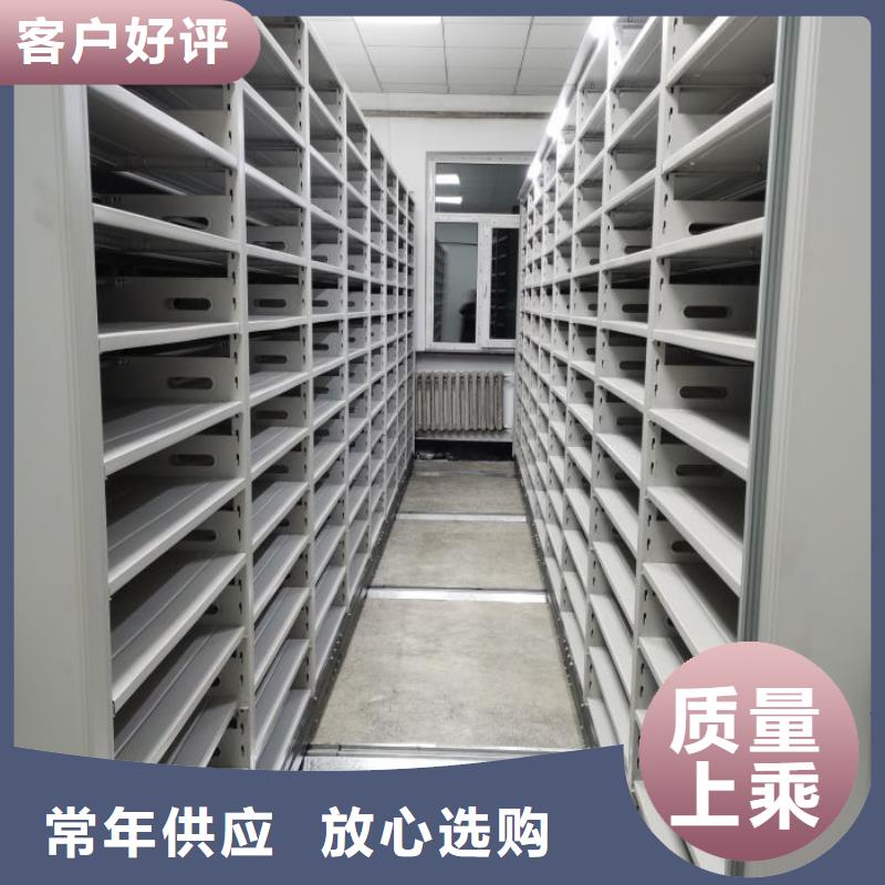 产品发展趋势和新兴类别【泽信】全封闭式移动密集柜