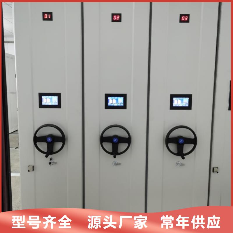 技术争先【泽信】电表挂表密集柜