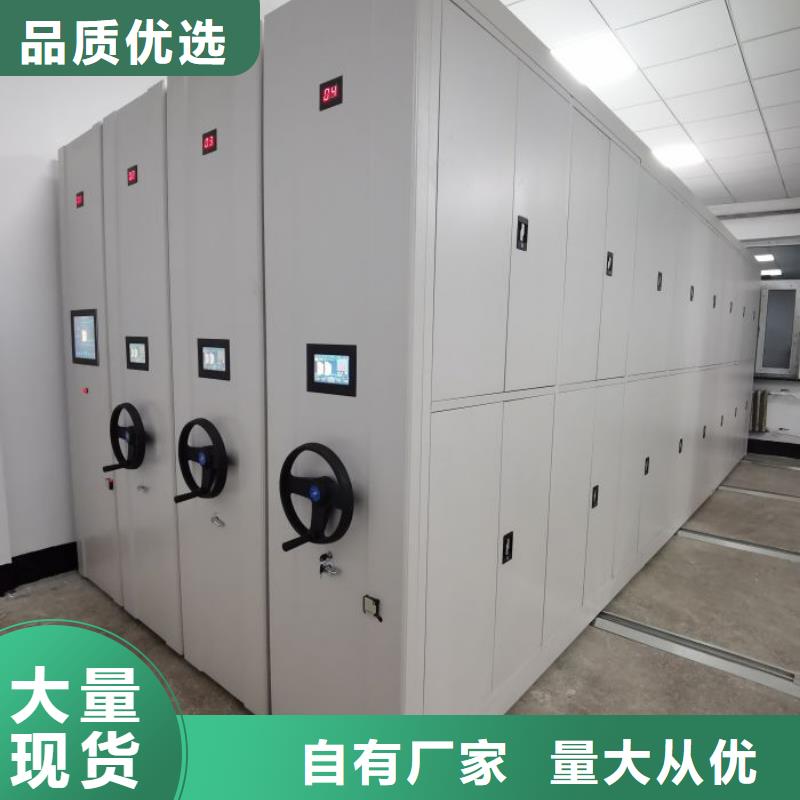 厂家针对国内行业逆境的对应策略【泽信】货物密集柜
