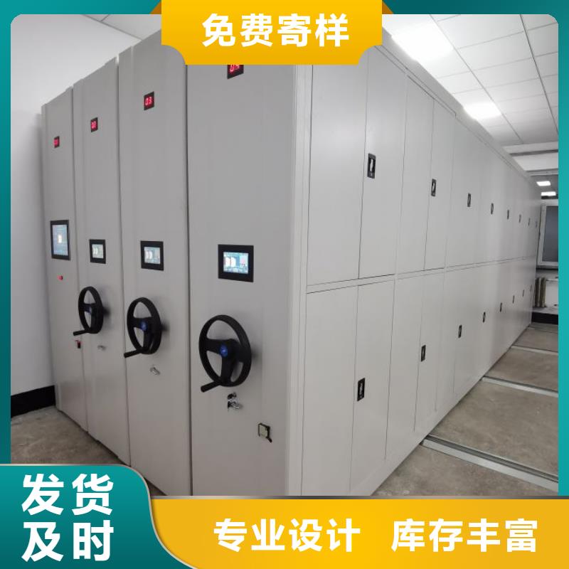 手动型密集柜优质供应商