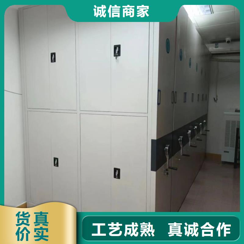 厂家坚持追求高质量产品【泽信】电脑密集架