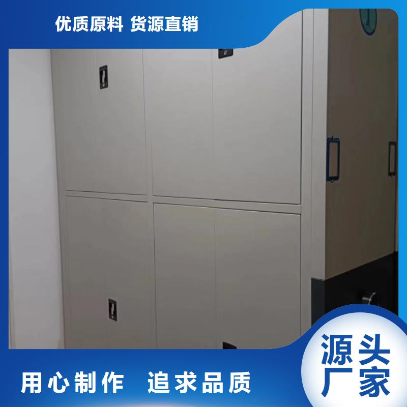 产品的生产与功能【泽信】密集柜
