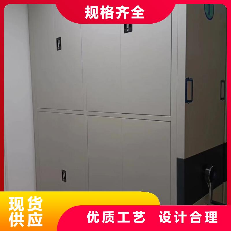 支持定制的保密铁皮柜厂家