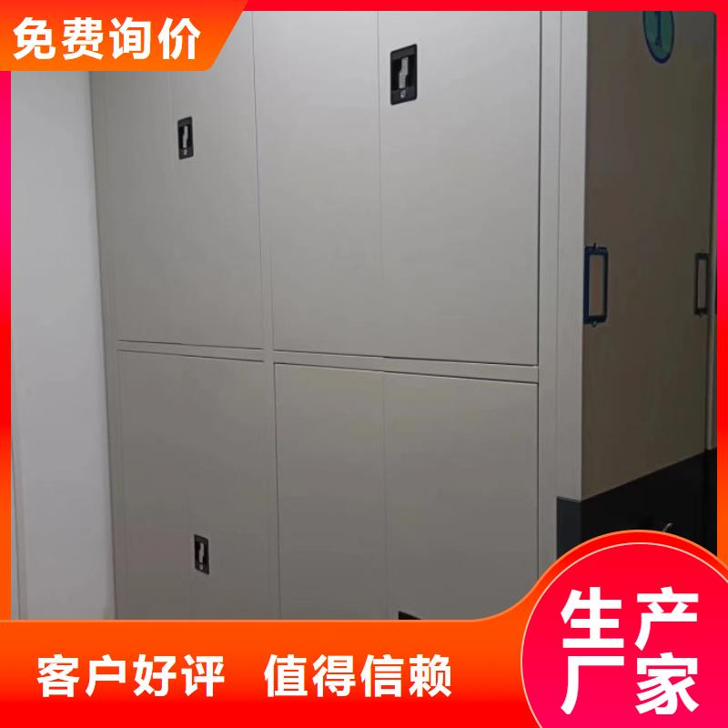 产品发展趋势和新兴类别【泽信】智能物证密集柜