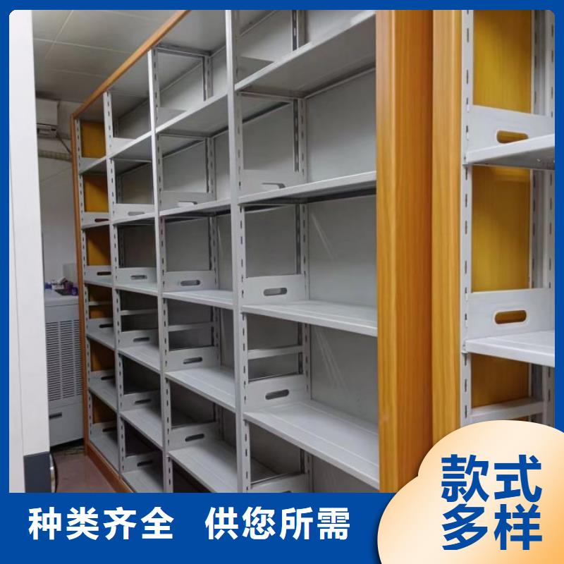 摇把式手动密集架回收