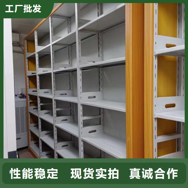 企业辉煌【泽信】密集手摇移动书柜
