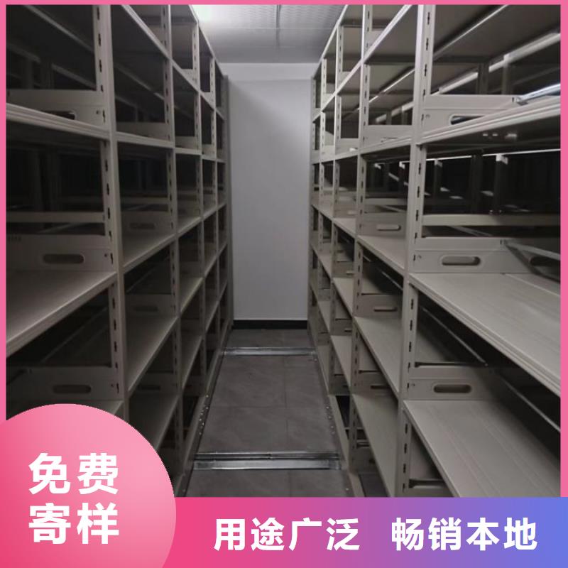 产品对比和选择方式【泽信】档案室电动密集架