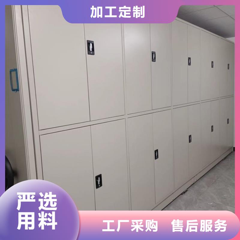 手动型密集柜优质供应商