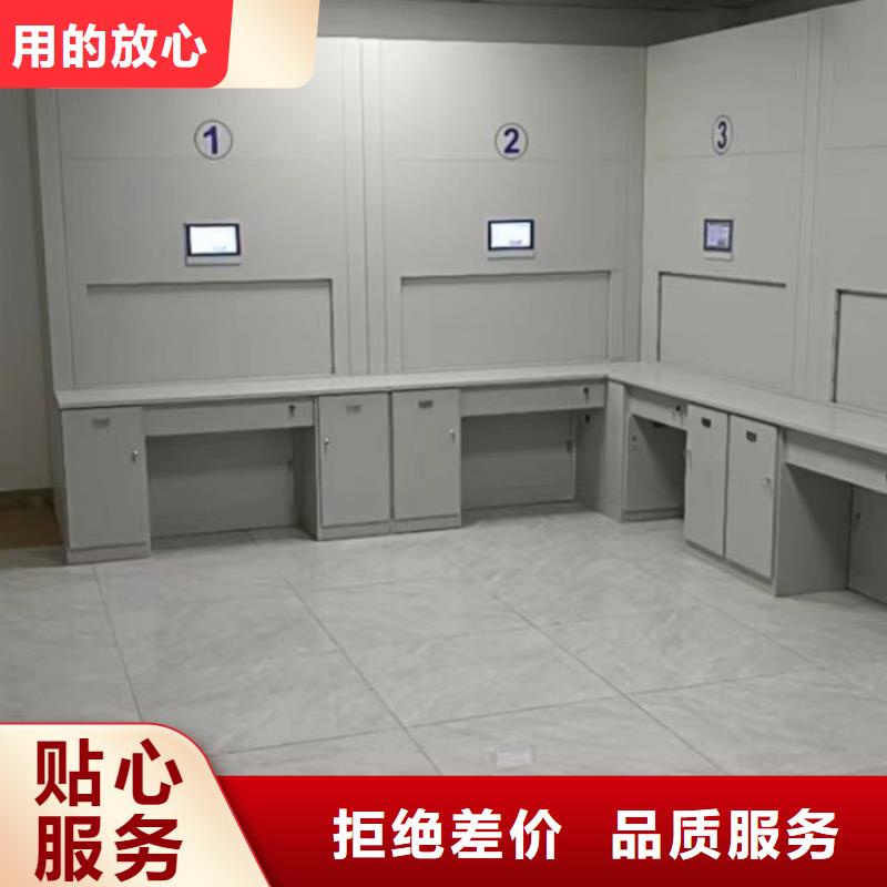 档案室手摇密集架 产地货源