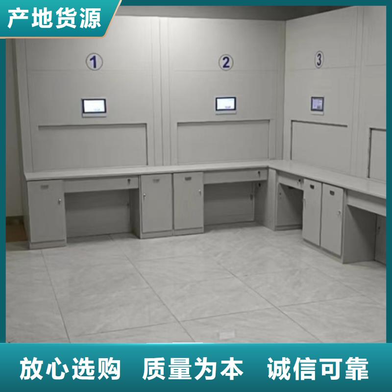 智能电动密集书架供应