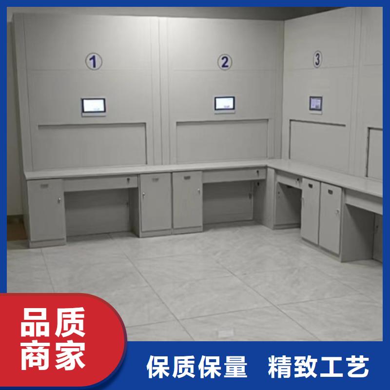 改造智能密集柜【泽信】封闭型密集柜