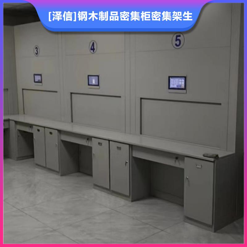 价格合理的智能控制档案柜销售厂家