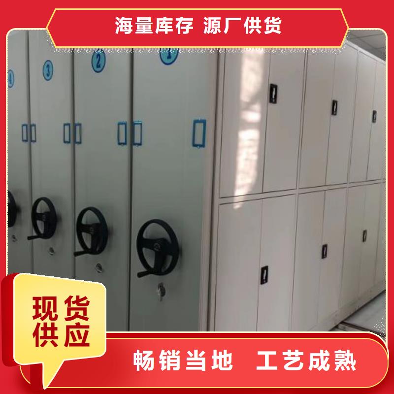常见故障及处理方法【泽信】图书馆智能密集书架