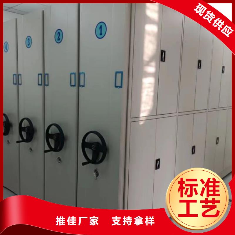 2025专业定制#挂电表密集柜公司#欢迎咨询
