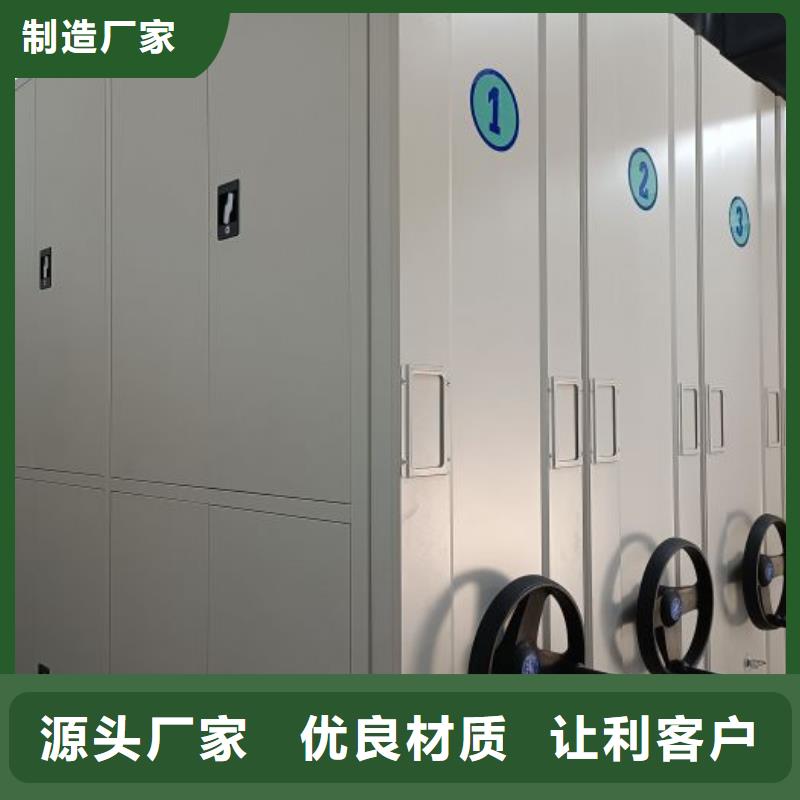 真诚相待【泽信】铁质档案架