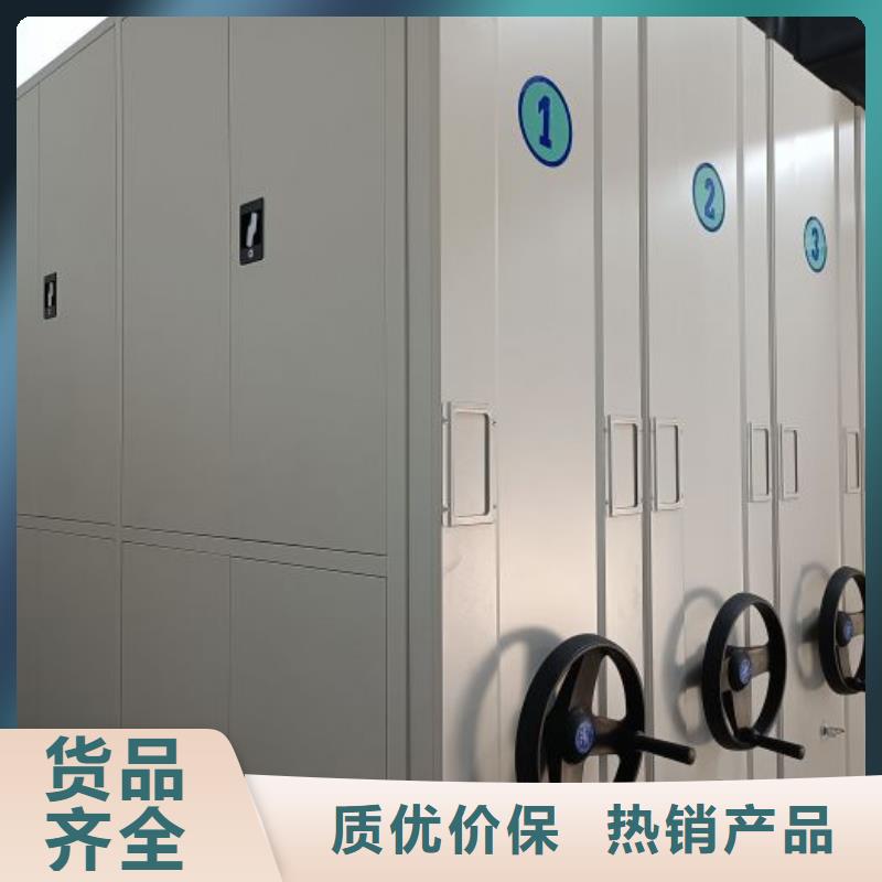 海量货源【泽信】档案室档案架