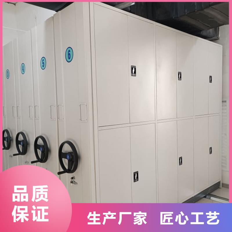 樟木密集架销售厂家