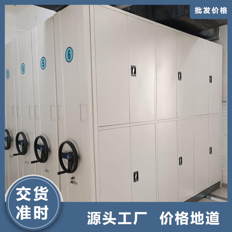 免费咨询【泽信】手摇档案密集架