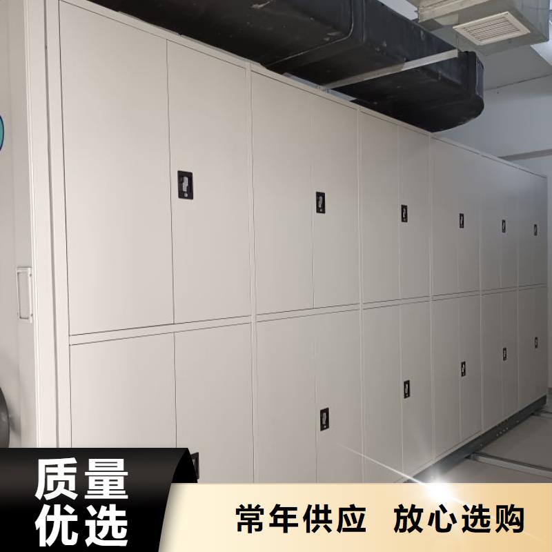 密集文件图纸柜制作厂家