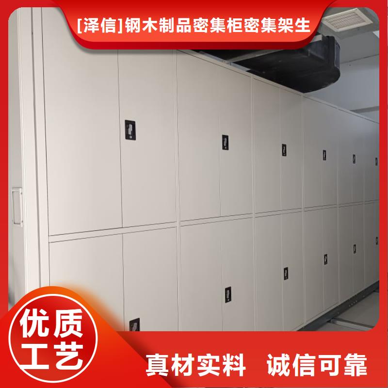 产品发展趋势和新兴类别【泽信】智能物证密集柜