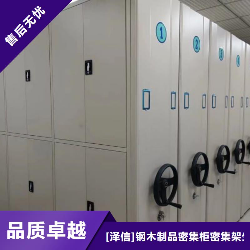 行业内的集中竞争态势【泽信】光盘密集柜