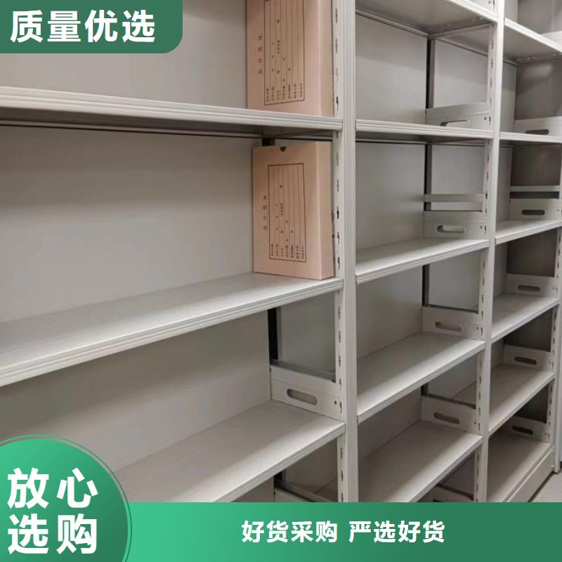 货物密集柜优惠幅度大