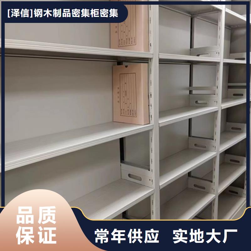 手摇密集柜量大价优