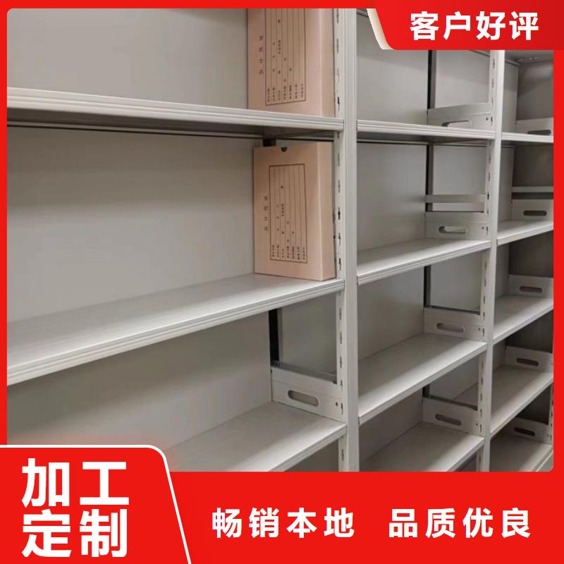 产品的广泛应用情况【泽信】手摇移动铁皮柜