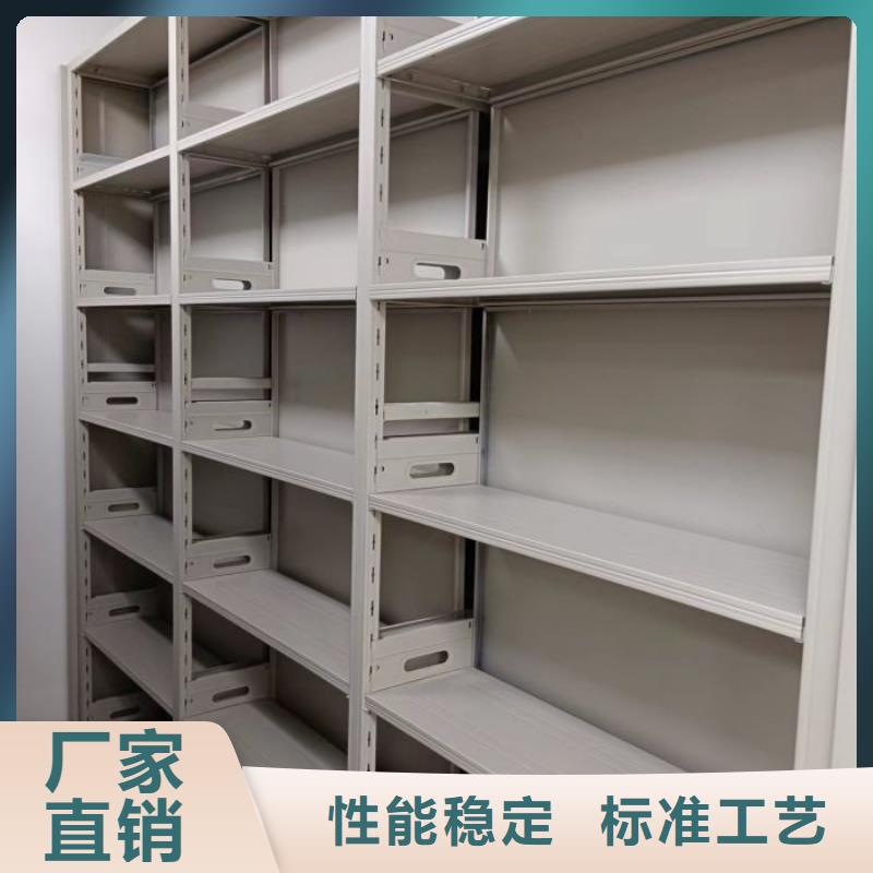 专业厂家直销手摇密集档案架