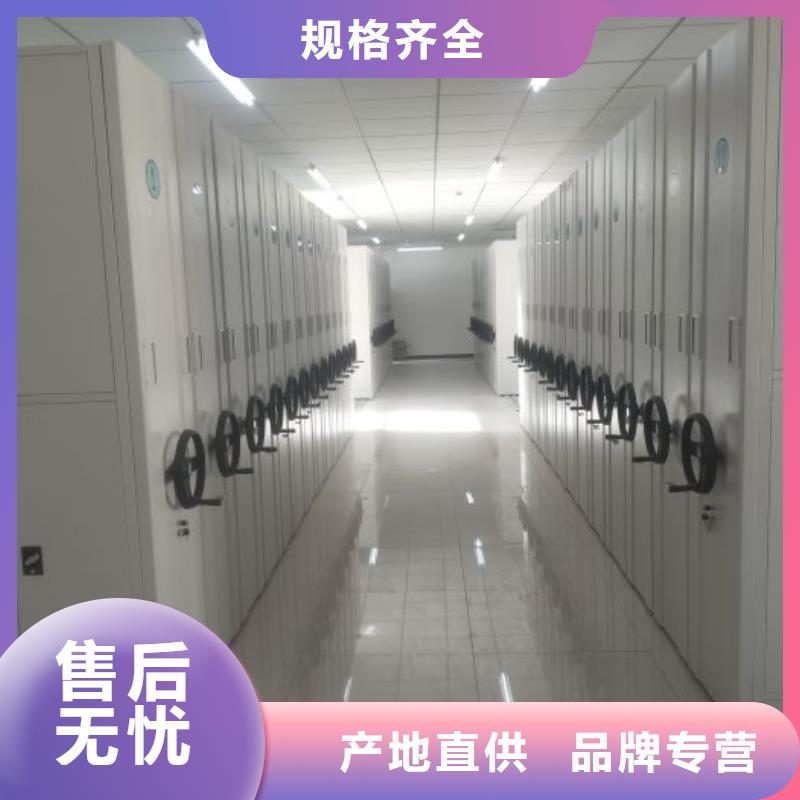 哪个厂家【泽信】标本密集架