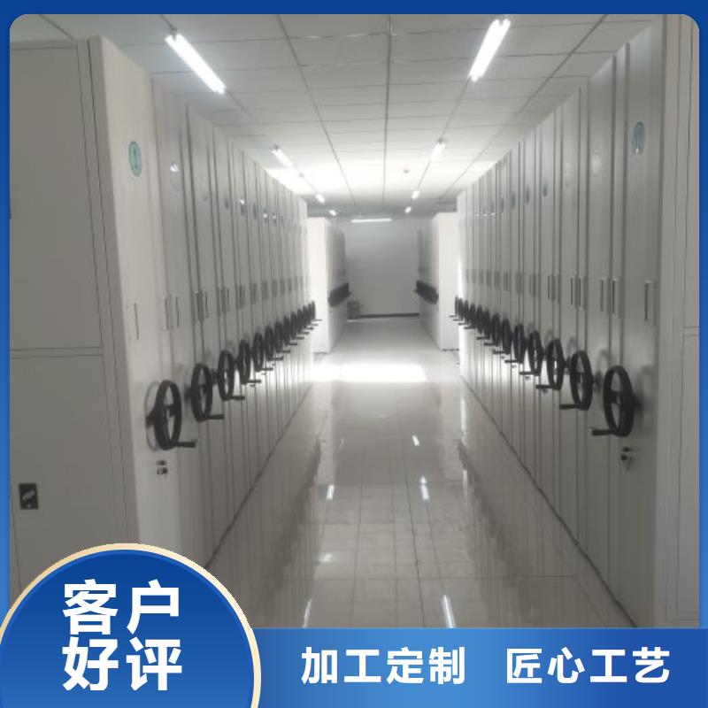 产品的选用原则有哪些【泽信】档案库密集架