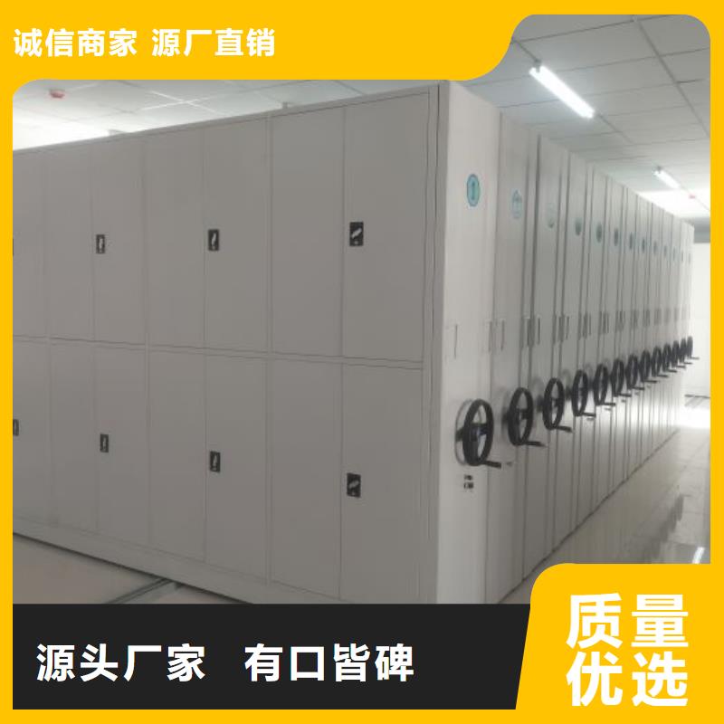 设计新颖【泽信】电动智能密集柜