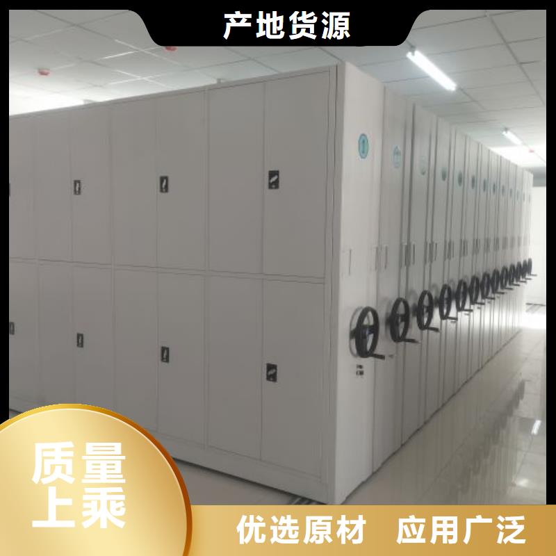 厨式密集架规格库存充足_2025本地报价