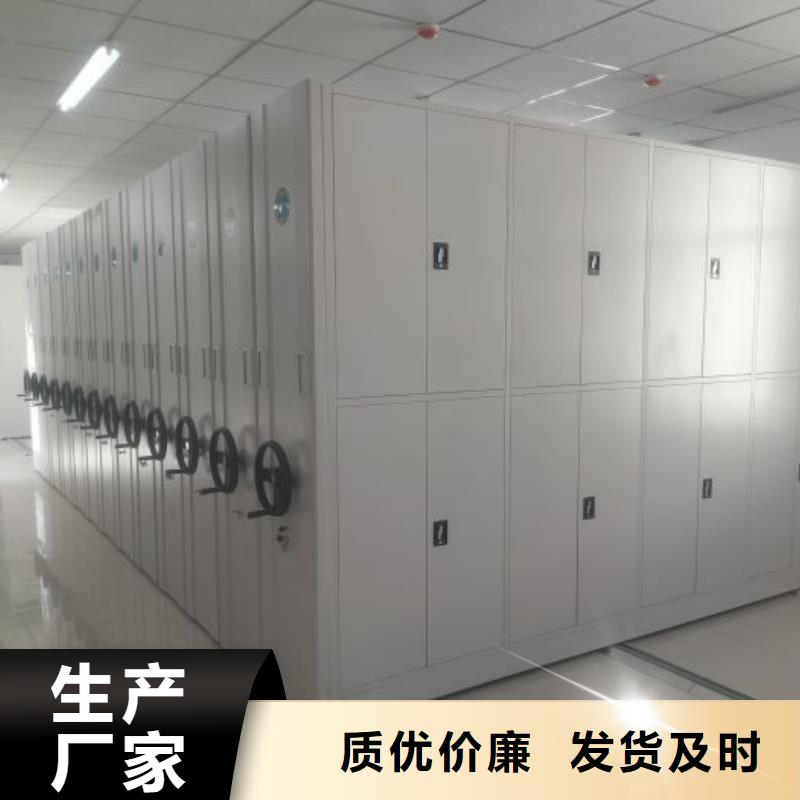 功能及特点产品的选用原则有哪些【泽信】手动密集卷柜