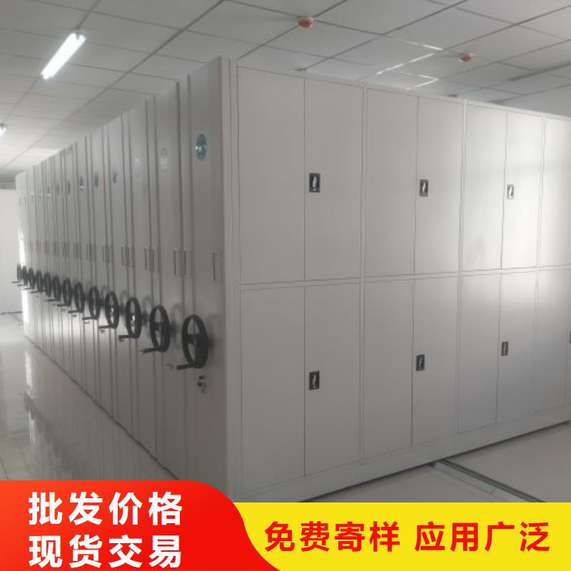 产品运用时的禁忌【泽信】行走式密集柜