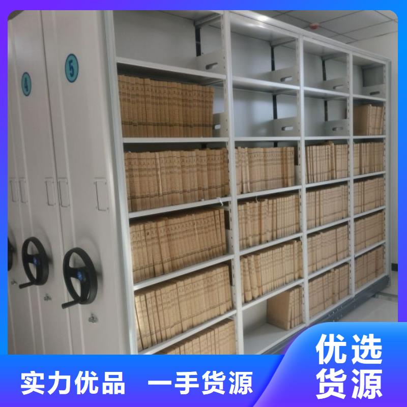 手摇密集柜量大价优