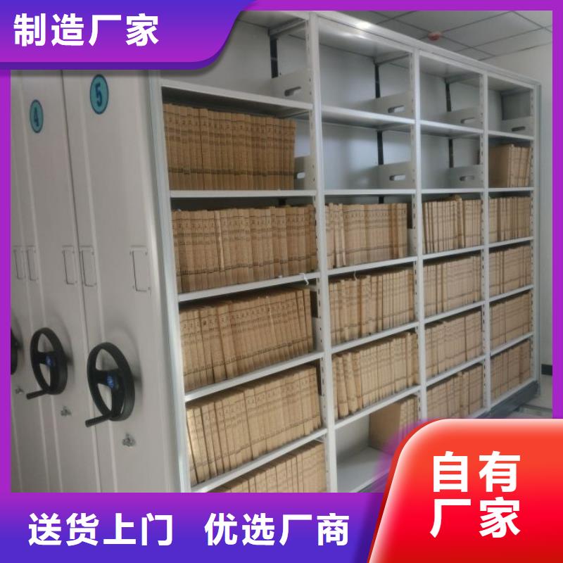 产品性能受哪些因素影响【泽信】电脑控制密集架