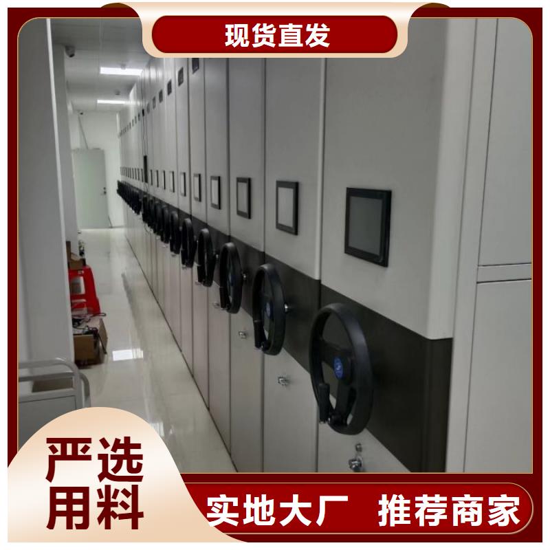 行业营销渠道开发方式【泽信】文昌市网片式油画密集架