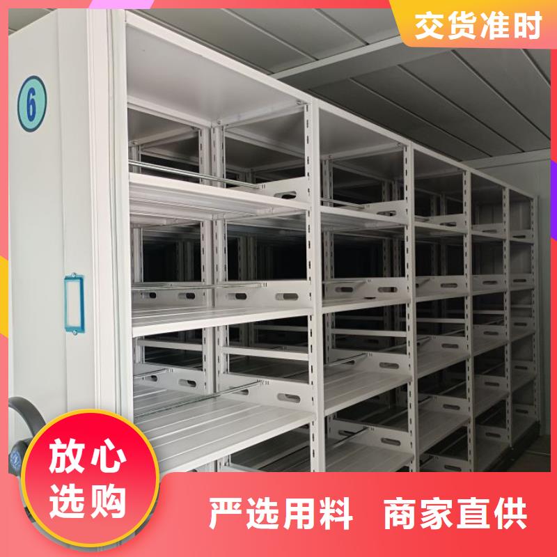 密集架结构图品牌