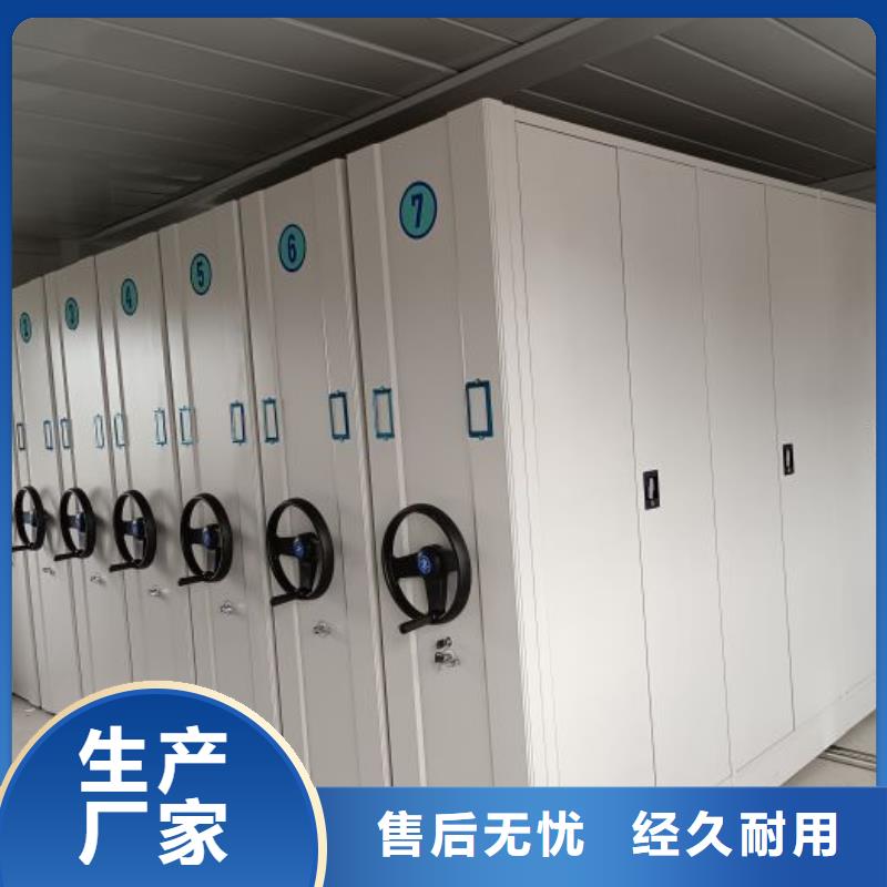 产品发展趋势和新兴类别【泽信】智能物证密集柜