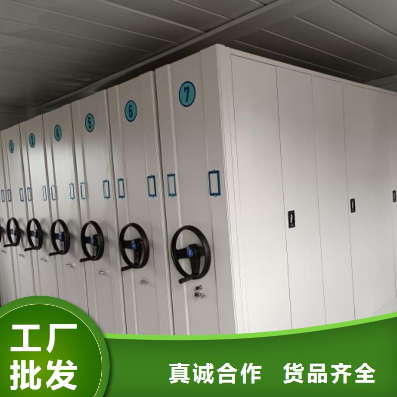 图纸密集架经验丰富