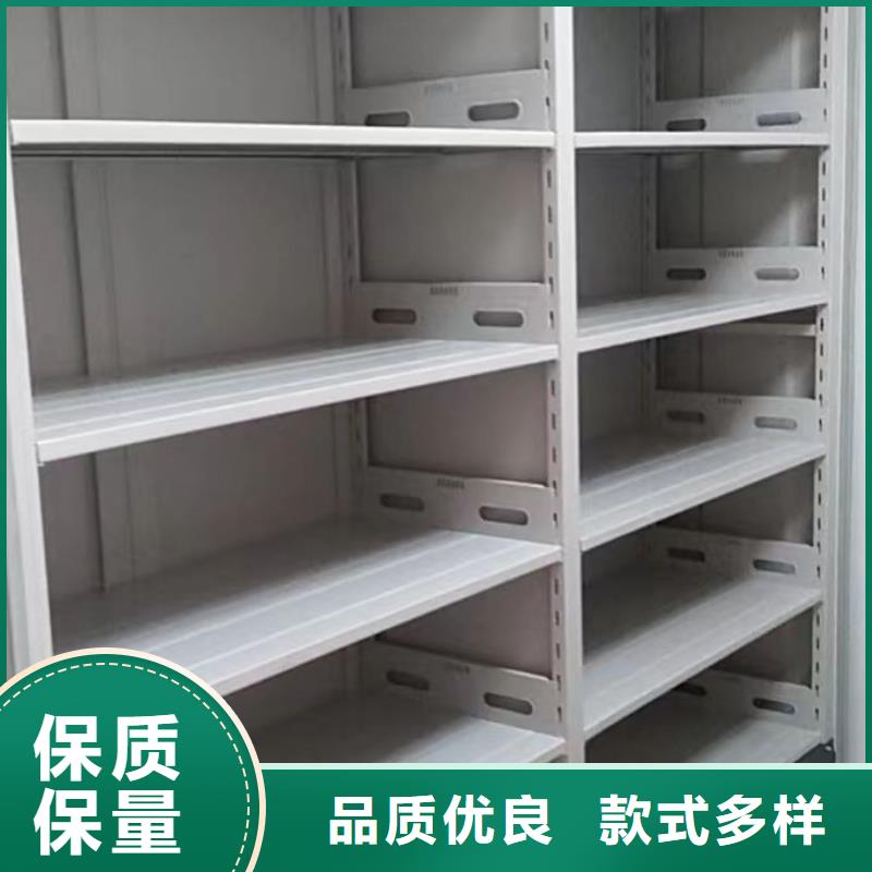 产品发展趋势和新兴类别【泽信】密集档案资料柜
