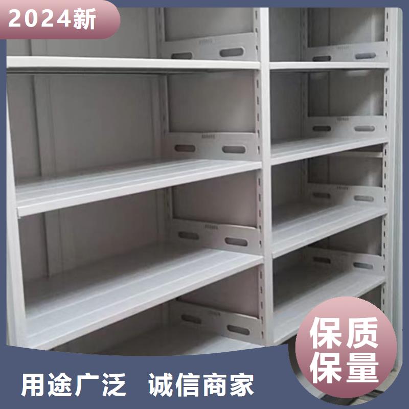 产品对比和选择方式【泽信】档案室电动密集架